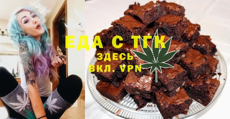 Canna-Cookies марихуана  Кораблино 